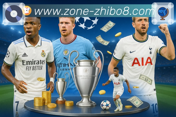 直播吧 客户端图