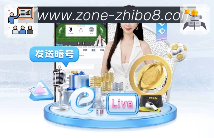 深入了解意甲买球官方平台的使用优势与功能介绍