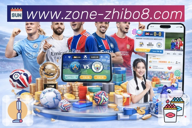 直播吧英超直播网页版- 在线访问入口- 免下载打开