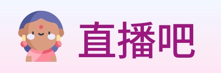 直播吧 Logo